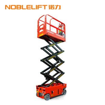 诺力（NOBLIFT）SC08EC/HC剪叉式高空作业平台荷载230KG 升高5.8米	