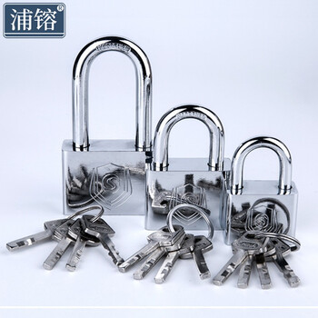 浦镕挂锁40mm短梁小区防盗锁防锈门锁工具箱锁可定制PU183独立型