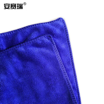 安赛瑞 业务用超细纤维毛巾 清洁擦拭洗车擦车吸水布 30×70cm 10条装 蓝色 12642