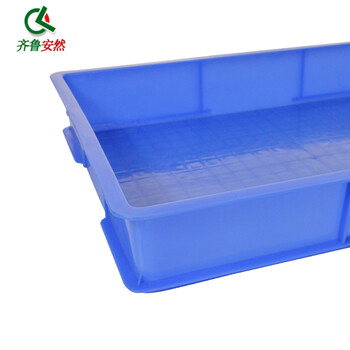 齐鲁安然 加厚塑料周转箱 物流箱 流水线储物箱 零件盒 方盘胶箱 塑料筐 胶筐 养殖盘【蓝色 2#方盘】