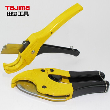 田岛（TAJIMA）DDG-42L PVC管子割刀42 强力型  切管刀 水管刀 铝塑管剪刀 0-42mm   1107-0865  电工工具