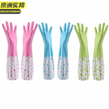 京洲实邦【S薄款不加绒】手套橡胶乳胶厨房丁腈清洁洗衣洗碗防水胶皮硅胶pvc手套 JZSB-9008