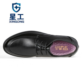 星工（XINGGONG）绝缘鞋 工作商务休闲6kv绝缘皮鞋 牛皮耐磨电力电工绝缘鞋 加绒保暖款40码XGX-6