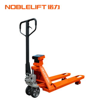 诺力（NOBLELIFT）电子秤叉车称重手动液压搬运车2吨托盘液压车HPT20S外宽690叉长1220