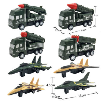 儿童军事模型套装回力车玩具坦克飞机战斗机火箭炮导弹车航母导弹车
