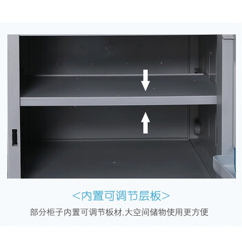 尚留鑫 ABS塑料柜车间更衣柜930*390*500蓝色单柜游泳池健身房带锁储物柜