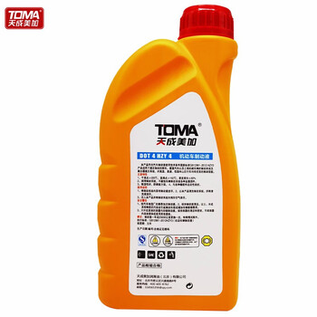 天成美加 TOMA DOT4 HZY4机动车制动液 刹车油 800g/桶