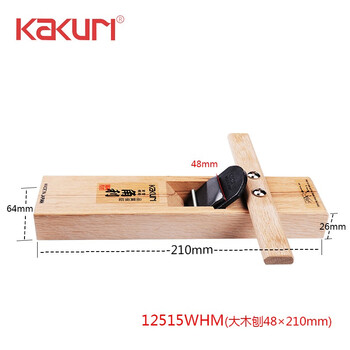 角利进口木工刨多功能手工刨子日本KAKURI木工专用工具 手推12515WHL长木柄小平刨 12515 其他 现货