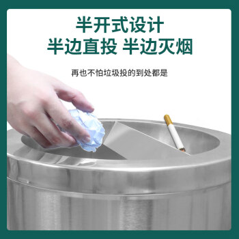 亿丽佳不锈钢垃圾桶大号带盖圆形垃圾筒电梯口港式翻盖摇盖垃圾箱