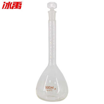 冰禹 BY-7011 加厚玻璃容量瓶 实验室器皿容量瓶 500mL 透明