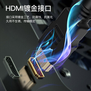 悟印像 HDMI线2.0版 3D/4K数字高清线 10米视频线工程级数据线 笔记本电脑机顶盒连接电视投影仪显示器