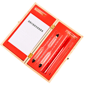 匡建仪表（CONJANT）精密酒精计JJ-19型三支酒精计套装可测0-100°含100ml玻璃量筒