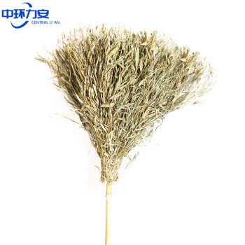 中环力安 小扫把1把装 手工竹扫帚竹笤帚物业大扫把环卫ZHLA-8071