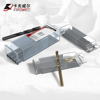 卡夫威尔 M35含钴麻花钻头套装直柄手电钻冲击钻钻头金属木材塑料钻孔电动工具配件 2-3-4-5-6 AI3609