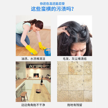 亿丽佳 金属杆棉线拖布 平头排拖尖推 工厂水泥地吸水棉布拖 37cm金属杆彩色棉线 10把/组