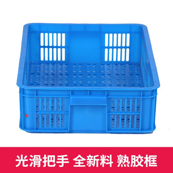 时通塑料筐周转筐长方形加厚水果大号蔬菜批发货框子物流周转筐575-140框61*42*15CM