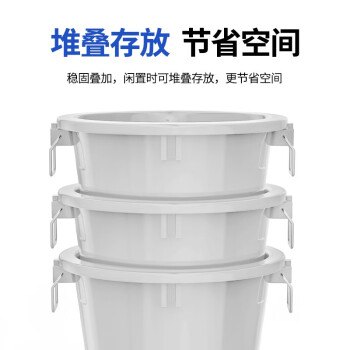 舒蔻（Supercloud）大号塑料圆形大容量水桶酒店厨房工业环卫物业垃圾桶 带盖100升白色