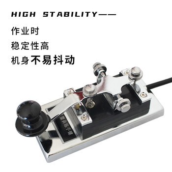 哲奇 K5重型训练手键 K4改进升级版报务训练器材配套电键 摩尔斯 原厂货源 6.35mm接口