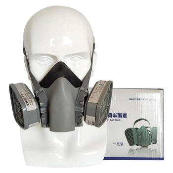邦固 BG15防尘毒面具半面具(单面具)定做 1个
