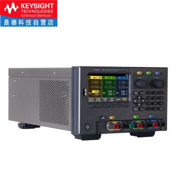 是德科技（Keysight）三通道可编程直流电源 E36311A（6V/5A，±25V/1A，80W）