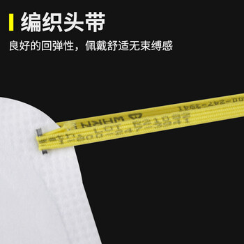 3M 8511 N95非油性颗粒物防护口罩 带呼吸阀（头带式）雾霾口罩 10只装 定做