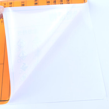 冰禹 危险废物标识贴 2023新国标危废标识牌不干胶警示牌 有害20*20cm(5张/件)BYaf-609