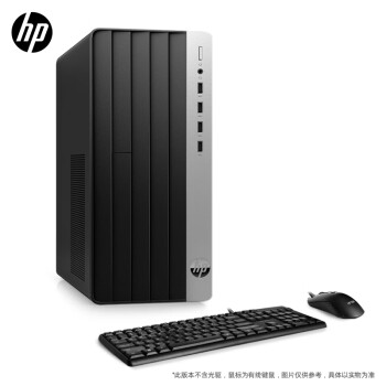  惠普（HP）战99  台式电脑主机（酷睿13代i7-13700 32G 1TBSSD+2THDD RX6300 独显） 16核高性能CPU