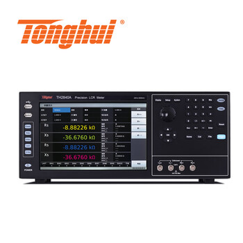 同惠（Tonghui） TH2840A 精密LCR数字电桥 1年维保