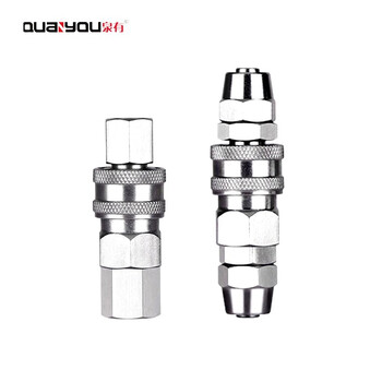 泉有(quanyou)快速接头气管快插接头PU气管接头 快速接头 QY-20SP+PP(5X8)