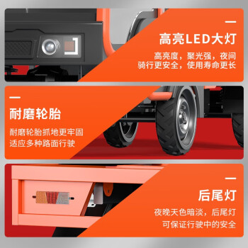 扬子（YANGZI）高压清洗车物业市政环卫户外清洗工业冲洗车园林绿化道路清洗机 YZ-GC003