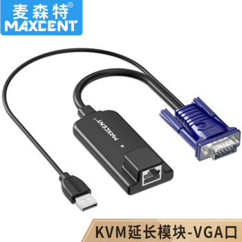 麦森特（MAXCENT） kvm切换器8 16 32口网口远程IP 1920*1080P高清宽屏AEC-01主板模块