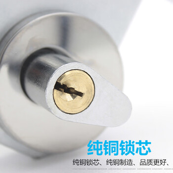 汇莱达 防火锁防盗门锁通道门过道锁防火门锁安全消防锁304不锈钢(整套)配纯铜芯