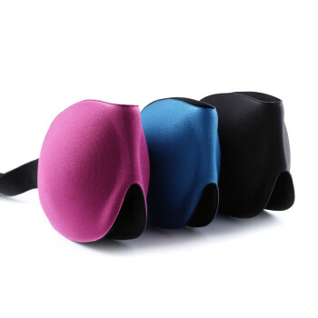 星工（XINGGONG） 睡眠眼罩 3D立体遮光透气 通用午休睡觉眼罩 有鼻翼款 蓝色