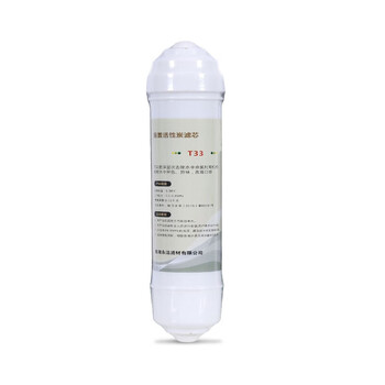 希力（XILI WATER）净水器配件全套通用滤芯 XL-400G-5+（含安装）