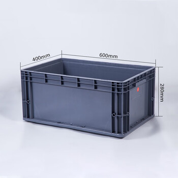 知旦 物流箱 外径:600*400*280mm周转箱物流周转箱储物箱仓库车间工业塑料物流箱 ZWL-600280 灰色无盖