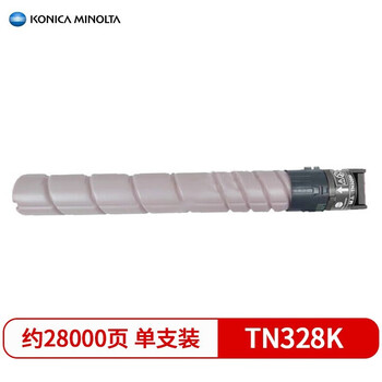 KONICA MINOLTA 柯尼卡美能达   C300i/C360i约2.8万页无忧畅印耗材包 黑色高容墨粉盒碳粉 TN328K