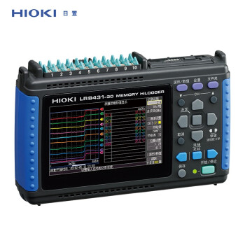 日置（HIOKI）LR8431CN 数据记录仪10通道可存储热电偶数据采集器新升级10ms 1年维保