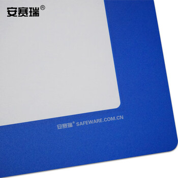 安赛瑞 库位定位地贴（蓝-A4）5S定位地贴标记地贴框耐磨地贴312×398mm11765