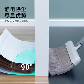 佳帮手磁吸扫把簸箕套装扫地扫帚两件套家用旋转笤帚折叠梳齿型畚箕