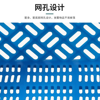 卉圳 塑料筐 水果蔬菜收纳筐 物流快递周转筐 镂空塑料框 外尺寸450*305*240mmHD266