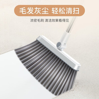 佳帮手折叠扫把簸箕套装扫地扫帚两件套家用旋转笤帚防风梳齿型畚箕