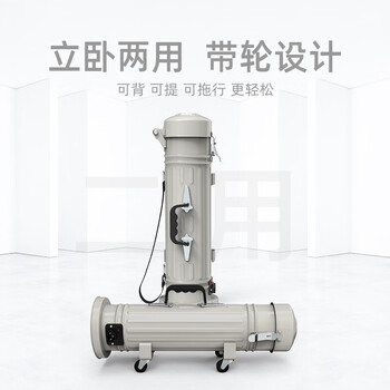 德力西电焊条保温桶便携式220v加热TRB-5/w-3焊条保温筒烘干桶加热桶保温箱 焊条保温桶W-3【60-90v】 一个装