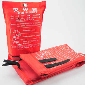 海斯迪克 灭火毯1.5*1.5m 玻璃纤维消防毯救生毯火灾逃生毯国标防火毯 HKQC01-1