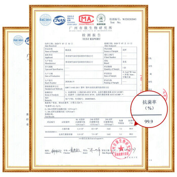 CHAHUA茶花 塑料盆 抗菌洗脸盆S号洗屁屁盆婴儿新生儿脸盘 方盆