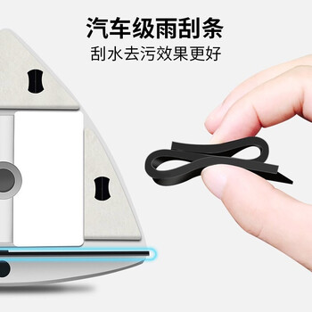 领象 擦玻璃双层中空高楼双面玻璃擦清洁器三层加厚玻璃刮水器刷清洗工具高层擦窗器强磁擦【5-30MM单双层】