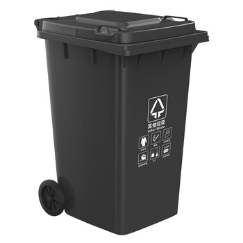 科力邦（Kelibang) 户外垃圾桶 大号加厚240L分类垃圾桶商用塑料环卫垃圾桶带盖物业翻盖果皮箱 KB1037 灰色