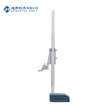 哈量连环高度游标卡尺0-500mm0.02mm