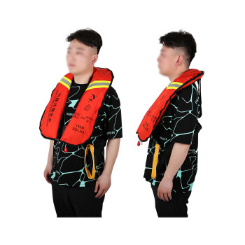 江波（JIANGBO） 双气囊自动充气救生衣大人气胀式船用ccs海钓鱼夏款背心款便携