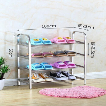 穆运 不锈钢鞋架四层加厚置物架4层简易组合收纳架 四层1000*230*660mm