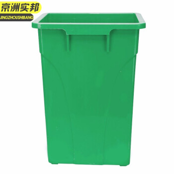 京洲实邦 模压30*31*47高 户外垃圾桶模压玻璃钢内胆铁皮镀锌板内桶果壳箱JZSB-1029